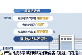 新利体育网站首页官网截图2